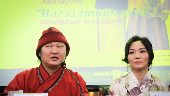 Гавьяатууд хамтран “Илгээлтийн эзэд” аяныг өрнүүлж, тоглолтоо хийнэ